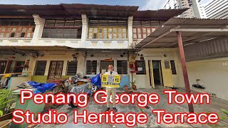 Hutton Lane George Town Penang Terrace Penang Raymond Loo 019-4107321
