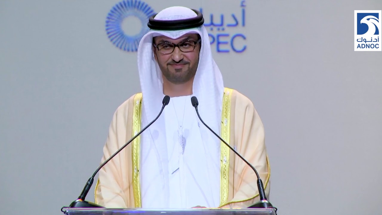 معالي د. سلطان الجابر، يلقي الكلمة الافتتاحية في معرض ومؤتمر أبوظبي الدولي للبترول - أديبك