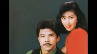 Download lagu JOTHA RG & YULIA CITRA - Delima (Maheswara Musik Record) (1995) (Original HQ) mp3