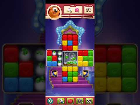 TOON BLAST Level 2455 トゥーンブラスト レベル2455 やりこみスマホゲーム