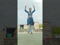 Gori Tere Angan Mein Bollywood Song