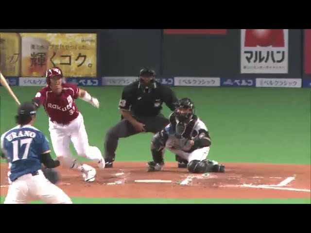 3回表 イーグルス銀次が意地の先制タイムリー安打を放つ!! 2014/6/29 F-E