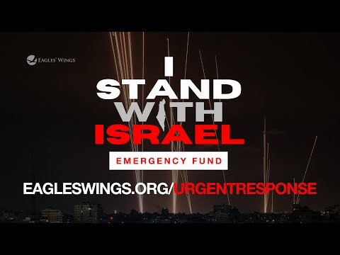 Eagle Wings - I Stand With Israel