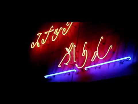 Franci$ Rodman - Drop It (Official Music Video)