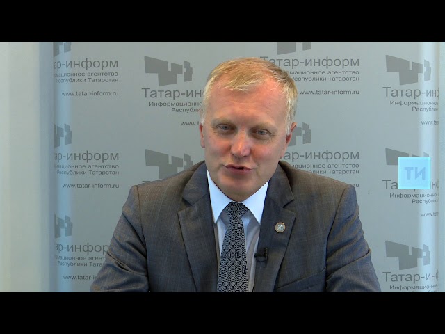 Интервью с мэром города Бавлы Рамилем Гатиятуллиным