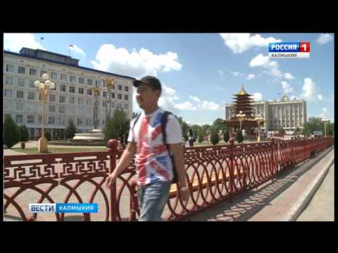 Вести «Калмыкия»: вечерний выпуск 09.06.2017