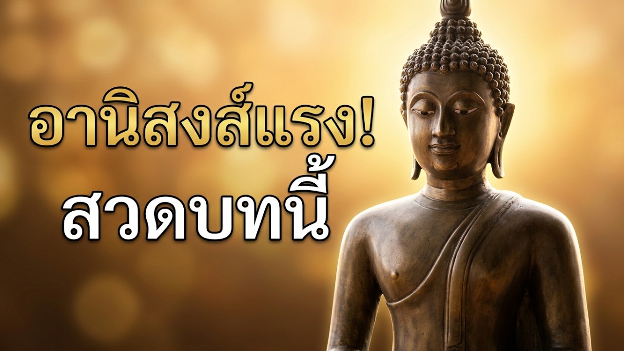 รูปภาพ ดาวโหลด Google Youtube SEO