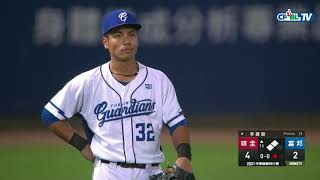 [討論] 吉力吉撈衝一壘跑在草皮上