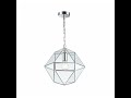 подвесной светильник favourite mattis 2298-1p