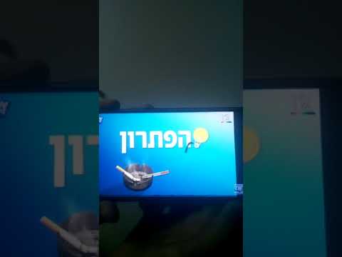 Cubot X18 sound problem