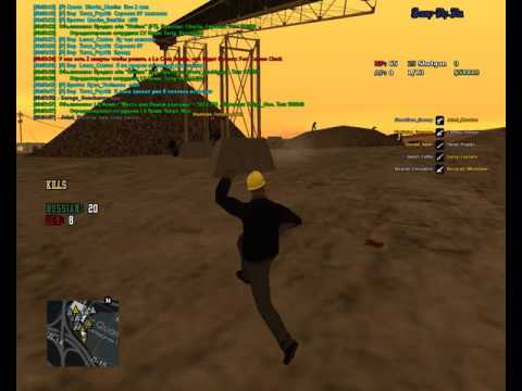 SAMP RP 09 RM VS LCN