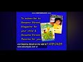 Opening Closing To Sesame Street Kids Favorite Songs 1999 VHS