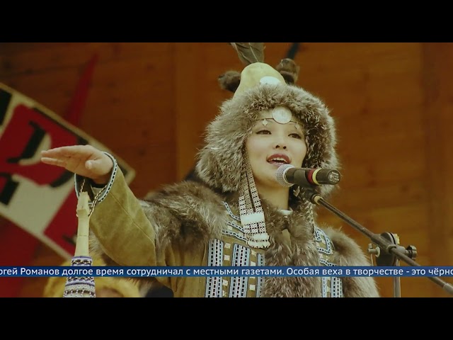 «Остановленное время, или взгляд из прошлого»