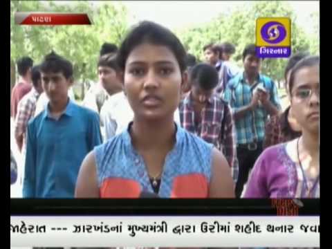 GUJARATI NEWS ON DD GIRNAR 4.00 PM , DATE - 20-09-2016