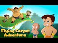 Kalia Ustaad Flying Carpet Adventure Funny Cartoon In Hindi Kids Cartoon Stories Hindi