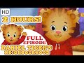 Daniel Tiger Full Episode Compilation 2 Hours
