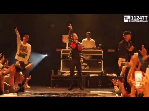 150925 YGGR - The Quiett, Dok2, Beenzino