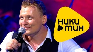 Михаил Бублик - За серебряными снегами