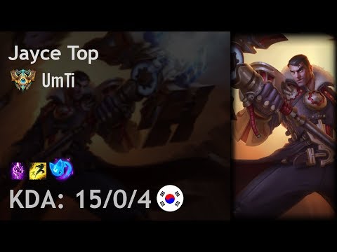 Jayce Top vs Gnar - UmTi vs Bdd - KR Challenger Patch 8.3