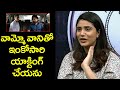 Actress Jia Sharma About Vijay Devarakonda Jia Sharma Arjun Reddy Nidhi Cinema