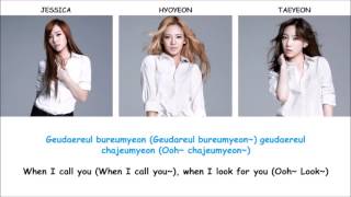 Tears SNSD Lyrics [ENG+ROM]