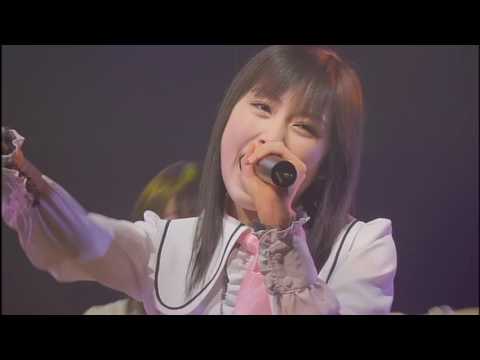 Party Ga Hajimaru Yo video