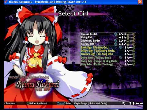 Let's Play: Touhou 7.5 - Immaterial and Missing Power [TEST]