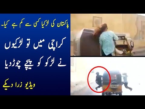 Pakistani Girl Doing Very Danger Stand in Karachi Road Video