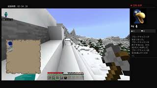マイクラ