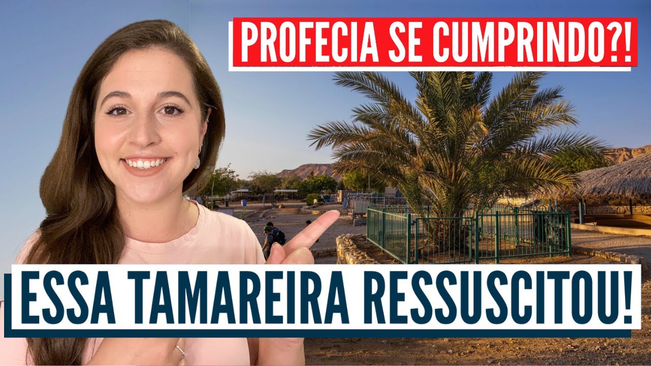 PROPHECIES BEING FULFILLED IN ISRAEL? The miracle of the 2000 year old date palm!(English Subtitles)