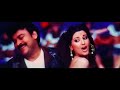 SANDE PODDU 4K VIDEOSONG Shankar Dada M B B S Chiranjeevi Sonali Bendre Remastered 4k 4kvideosong