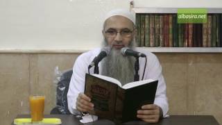 المجلس الحادي والعشرون من شرح كتاب العلم في صحيح البخاري image