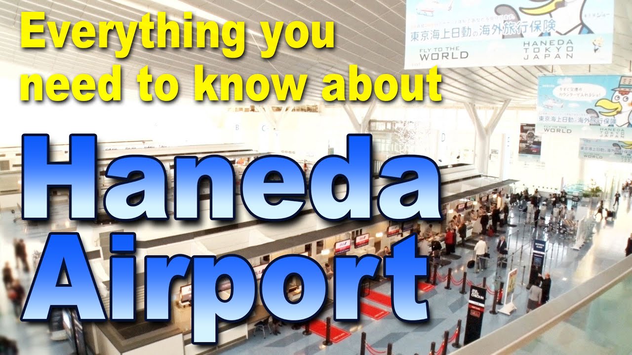【Tokyo Extra】Guide for Haneda Airport #tokyoextra #東京EXTRA