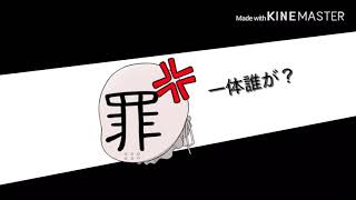 戦闘シーン(前編)
