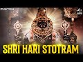 Shri Hari Stotram Jagajjalapalam Kachad Kanda Malam Vishnu Song Bhakti Song Vishnu Stotram