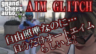 Gta5 Gta5 オンライン お金稼ぎ 非グリッチ ソロ 放置ジョブ 放置サバイバル 7 過去最高効率 برنامج تنزيل Mp3 الأكثر شعبية على الإنترنت Gta5 Gta5 オンライン お金稼ぎ 非グリッチ ソロ 放置ジョブ 放置サバイバル 7 過去最高効率 برنامج تنزيل Mp3 الأكثر شعبية على الإنترنت