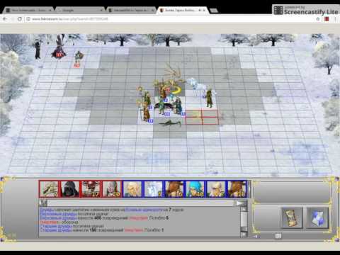 HWM. Guild of thieves. 2016-11-27, B1