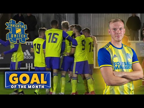 WICKED TOUCH AND VOLLEY VS COCKFOSTERS! HASHTAG UNITED GOAL OF THE MONTH