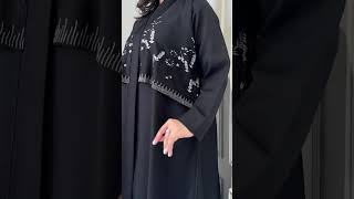 Khadijah abaya