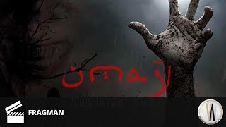 Umay | Fragman