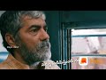 Prema Oh Prema Aipothunna Duram Prema Oh Prema Nadentava Neram Song