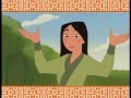 Mulan 2 The World Of Mulan Hebrew