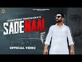 Sade Naal Official Video Lovepreet Randhawa 2022 Folk Rakaat