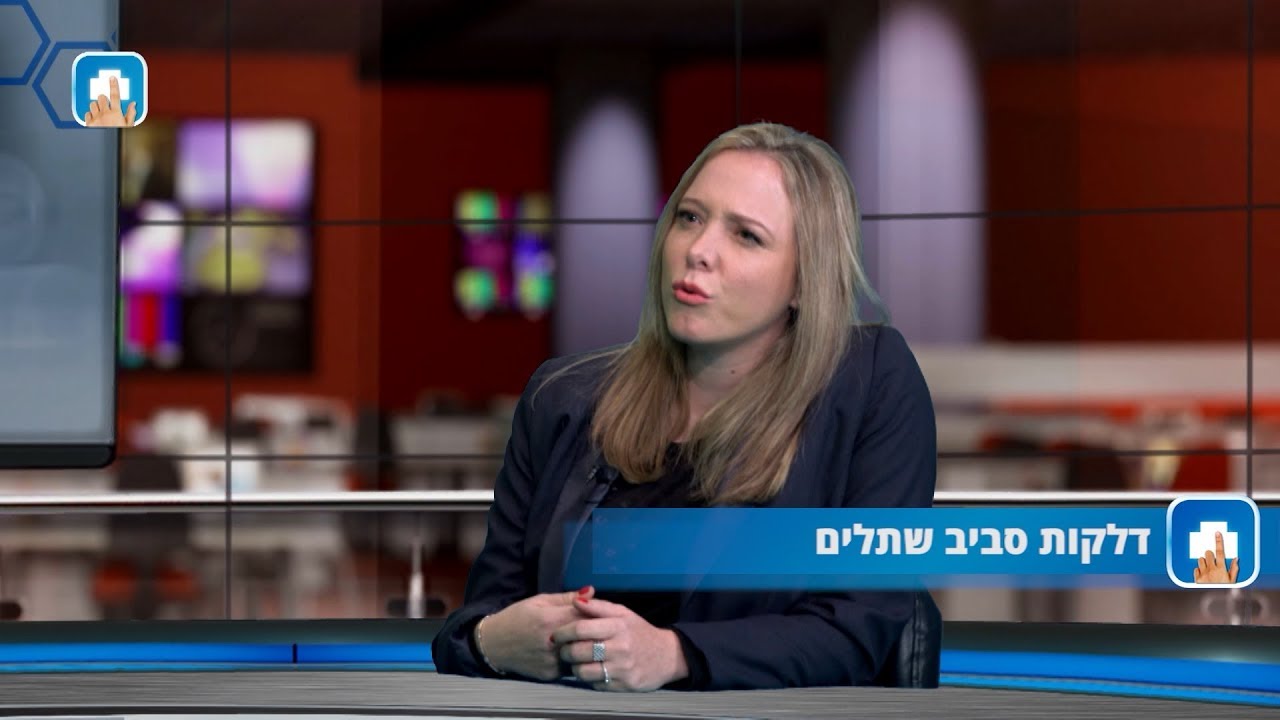 ד"ר חני טנצר אצל פרופ' רפי קרסו thumbnail