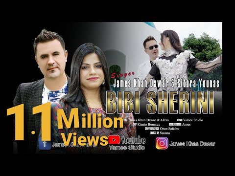 Urdu/Pashto New song 2022 | Sitara Younas ft. James Khan | BIBI SHERINI | Song Music | 4K Video