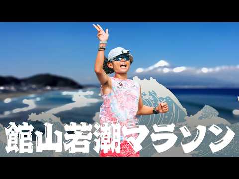 大会ダイジェスト動画