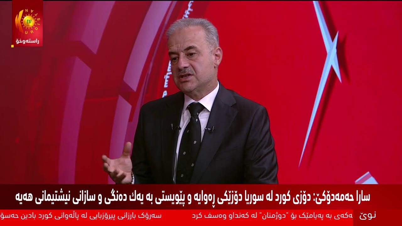 ڤیدیۆ | ل گومرگا ئیبراهیم خه‌لیل پێشوازی ل گه‌شتیاران دهێته‌كرن