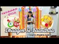 Dhaagon Se Baandhaa | Rakshabandhan Dance | Akshay kumar |