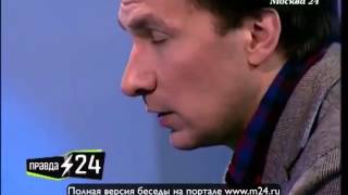 Литовцы спасли русский театр