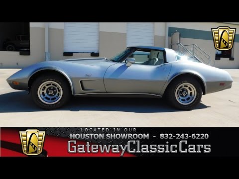1978 Chevrolet Corvette (CC-925945) for sale in O'Fallon, Illinois